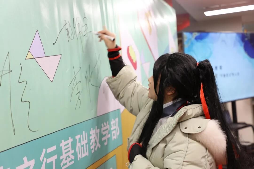 新年第一展，你打卡了嗎？江蘇畫(huà)室老師帶你來(lái)打卡！4