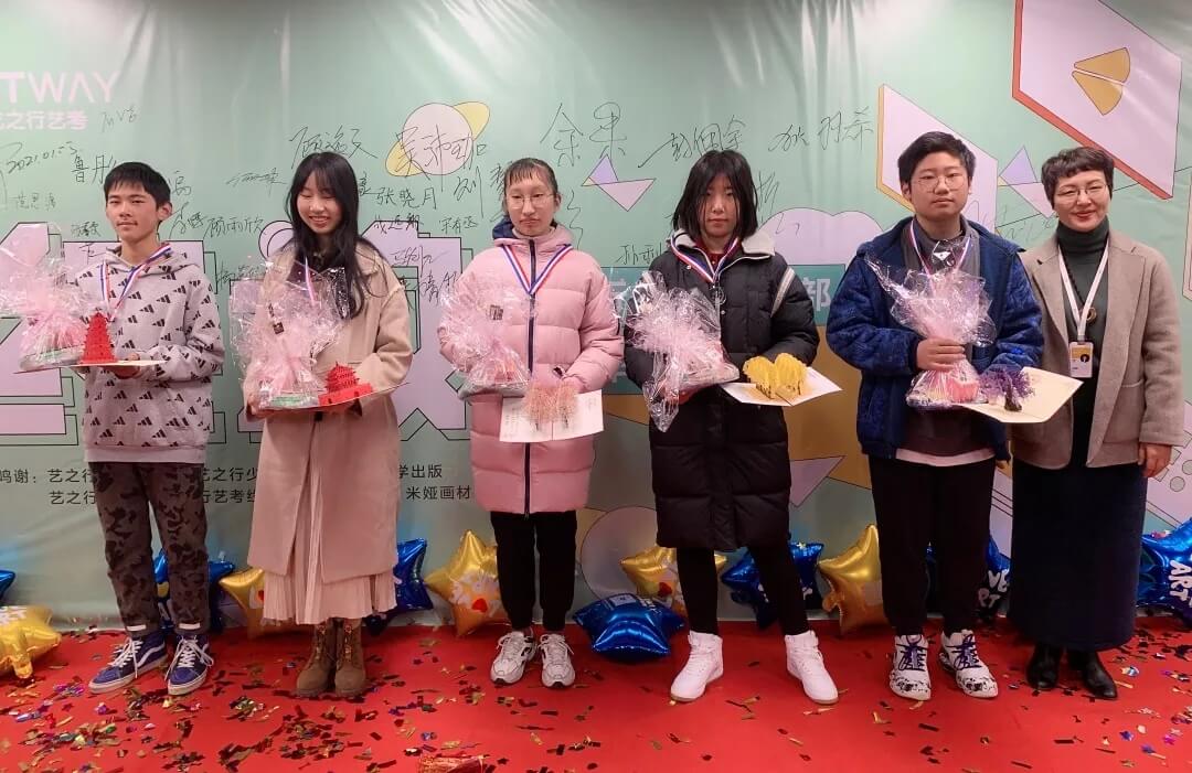 新年第一展，你打卡了嗎？江蘇畫(huà)室老師帶你來(lái)打卡！16