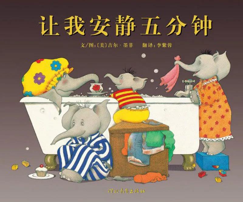 南京畫(huà)室少兒培訓哪家好？用藝術(shù)的力量，優(yōu)化孩子成長(cháng)